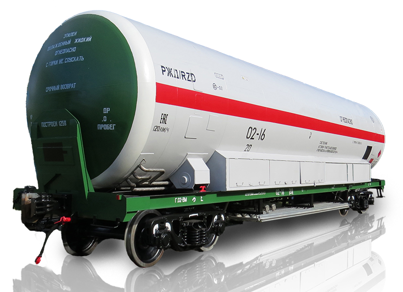Вагон-цистерна 15-5106 для сжиженного природного газа и этилена