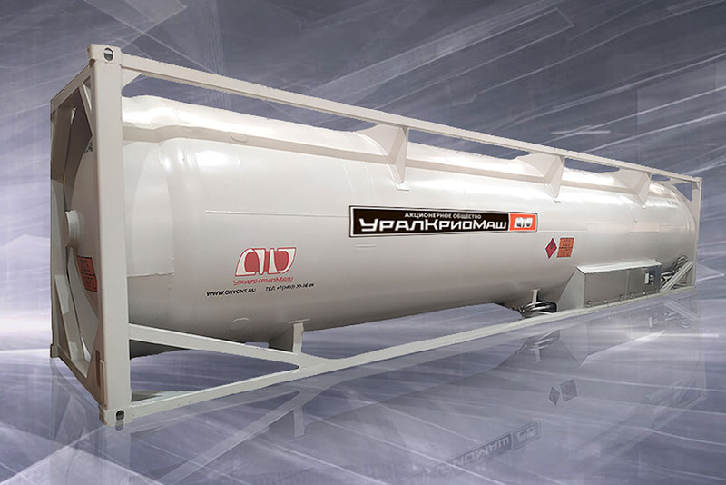 Контейнер-цистерна КЦ.Т75-40/0,8 для охлажденных сжиженных газов класса опасности 2