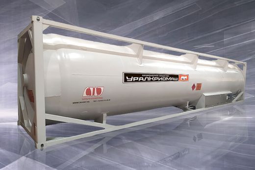 Контейнер-цистерна для охлажденных сжиженных газов класса опасности 2 модели КЦ.Т75-40/0,8