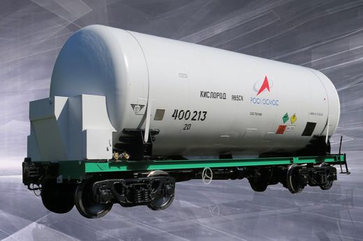 Вагон-цистерна 15-558С-04 для перевозки и хранения жидких кислорода, азота, аргона