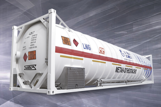 Контейнер-цистерна КЦ.Т75-45/0,8 для охлажденных сжиженных газов класса опасности 2